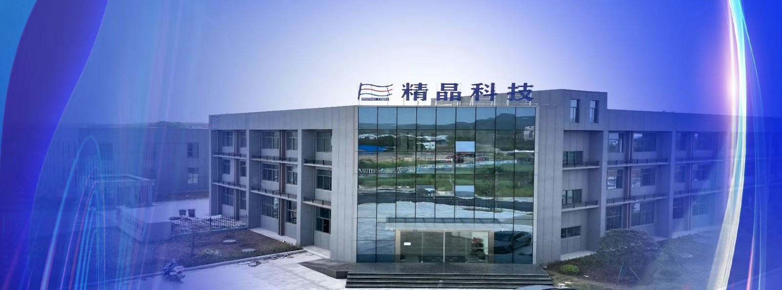 chất lượng Sapphire cửa sổ quang học nhà máy sản xuất
